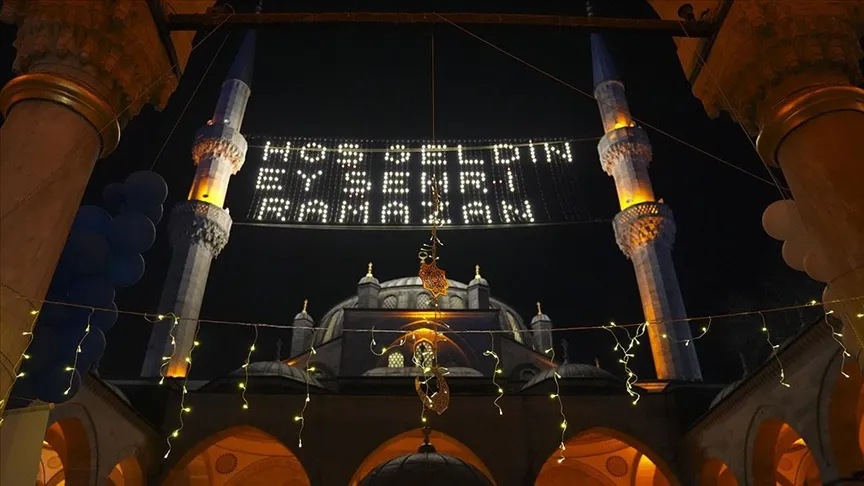 Ramadan Guide 2026: Comprehensive Insights from Islamic Archives